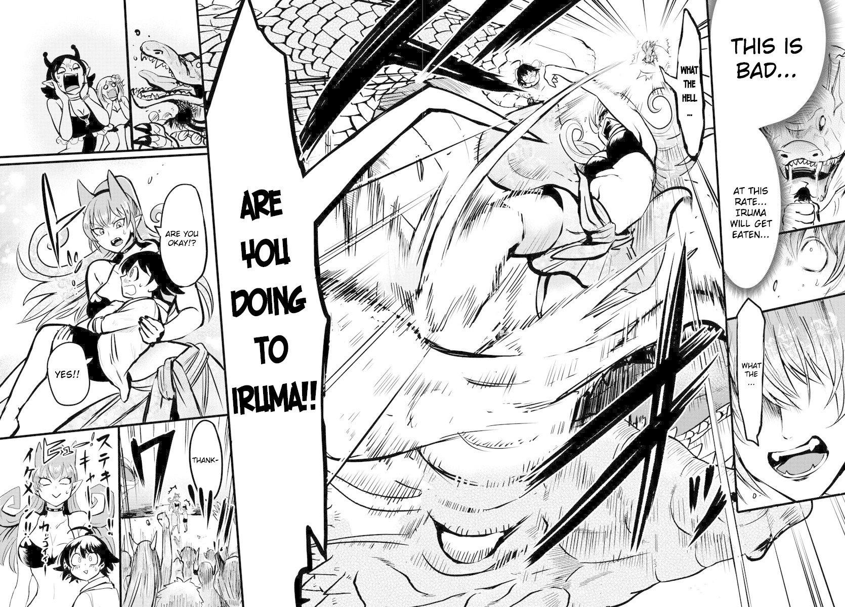 Welcome to Demon School! Iruma-kun, Chapter 94 image 15